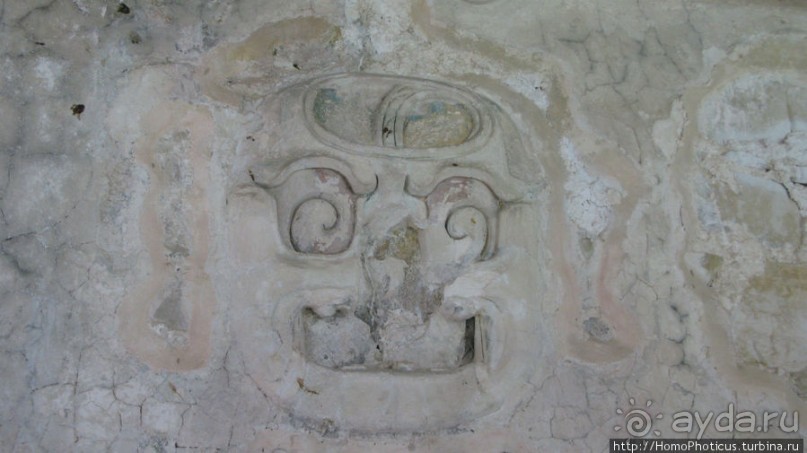 Резиденция Пакаля