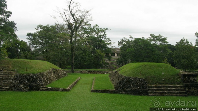 Резиденция Пакаля