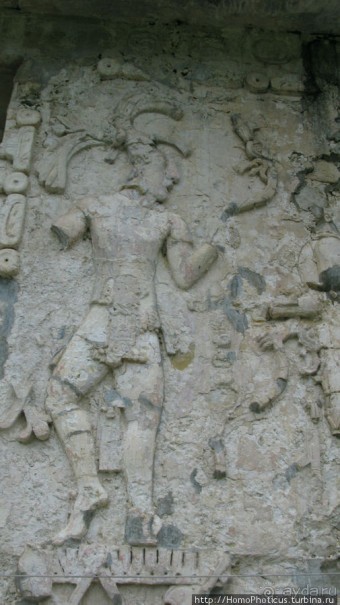 Резиденция Пакаля