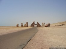 Самое-самое в Синае: Рас-Мухаммед