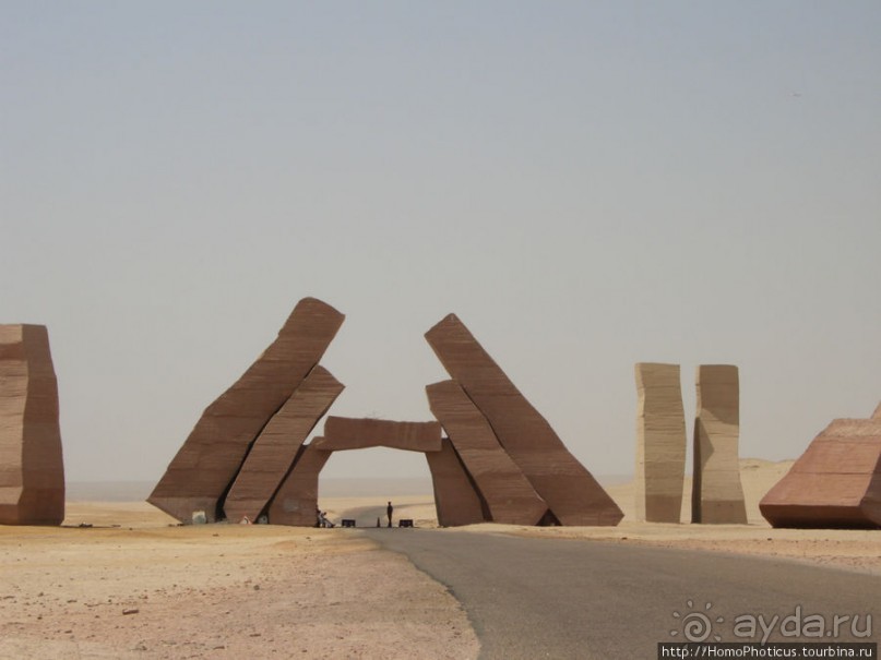 Самое-самое в Синае: Рас-Мухаммед