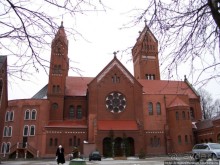 Экспресс-Минск