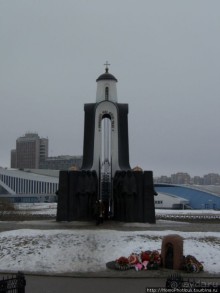 Экспресс-Минск