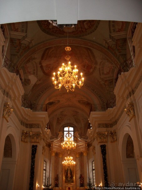 Экспресс-Минск