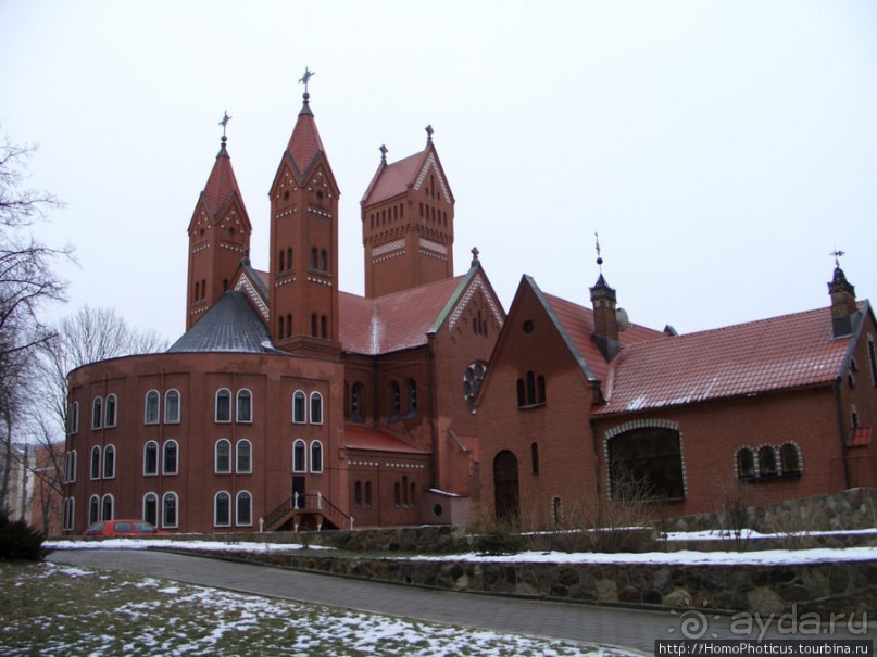 Экспресс-Минск