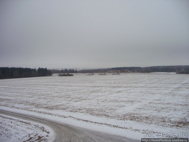 Экспресс-Минск