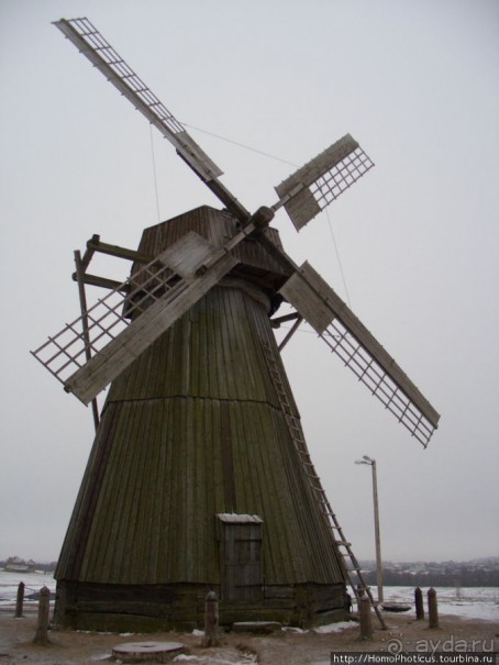 Экспресс-Минск