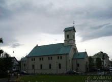 Водопадо-вулкано-церковь и высочайший водопад