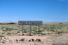 Тропик Козерога: слоеные горы и хамелеон как он есть