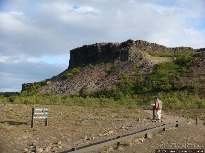 Ледниковое ущелье