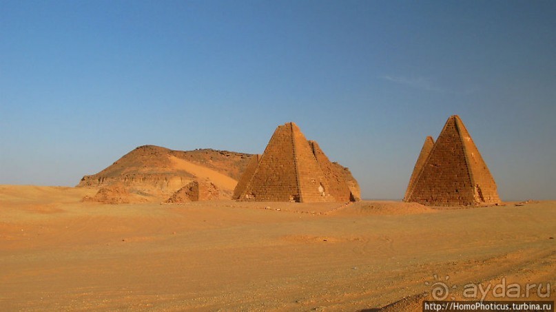 Место прописки Амона