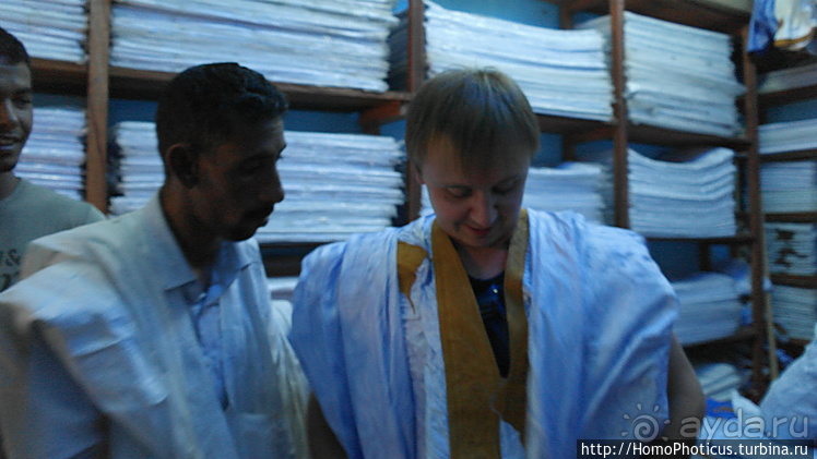 Мавританские пески. II. От барханов к океану