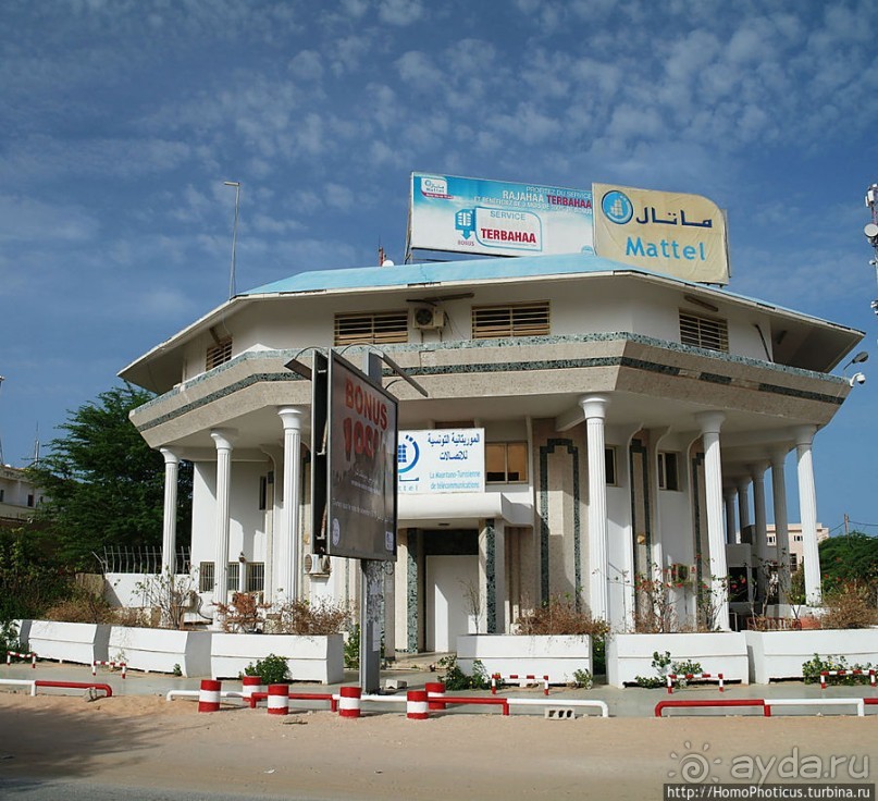 Место, где дует ветер