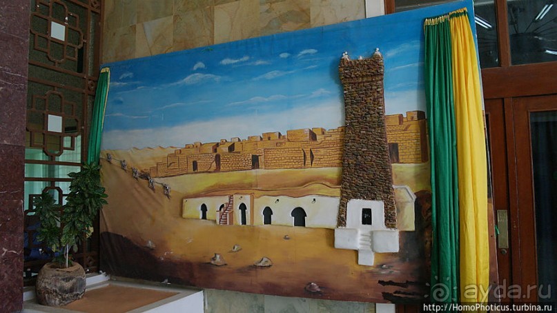 Место, где дует ветер