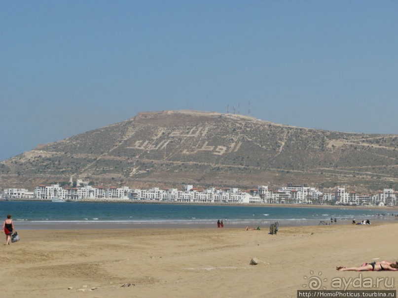 Не только пляж