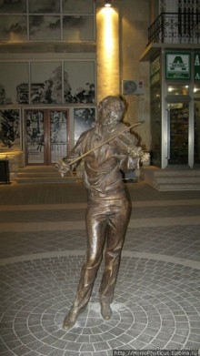 Бакинские огни