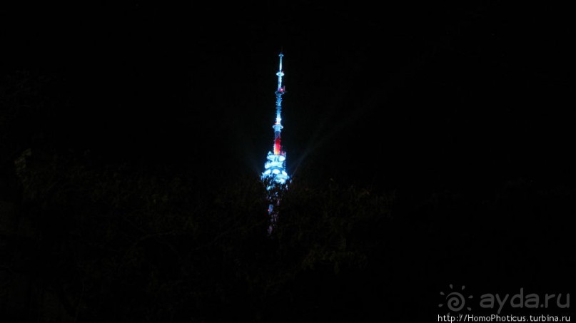 Бакинские огни