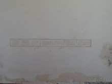 Культурная столица на склонах Сабир