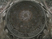 Культурная столица на склонах Сабир