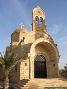 Место самого главного Крещения и Мертвое море