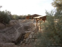 Место самого главного Крещения и Мертвое море