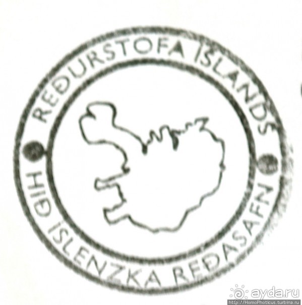 Северное побережье: фаллосы и снежные мысы