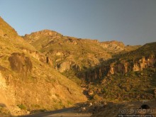 Вотчина королевы Арвы