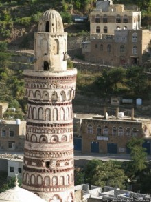 Вотчина королевы Арвы