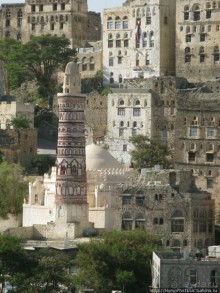 Вотчина королевы Арвы