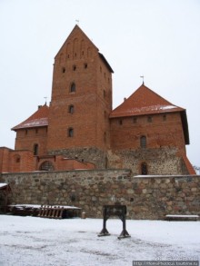 Неприступный замок