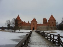 Неприступный замок