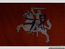 Неприступный замок