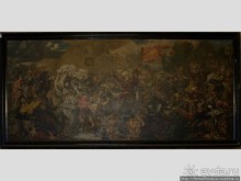 Неприступный замок