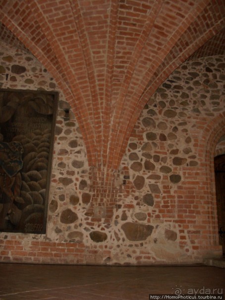 Неприступный замок