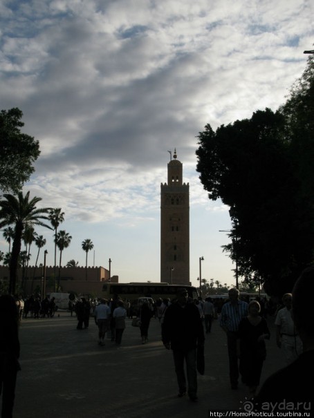 Красный город