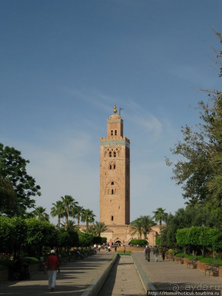 Красный город