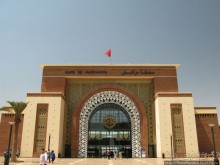 Красный город