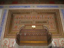 Красный город