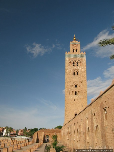 Красный город