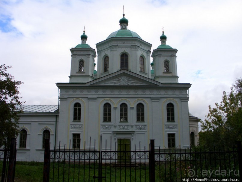 Город русского сердца