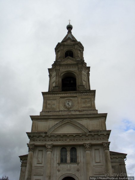 Город русского сердца