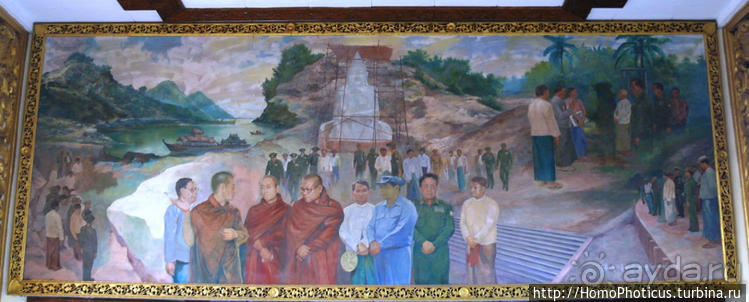 Сокровища Мьянмы. V. Бирюза Индийского океана, золото Янгона