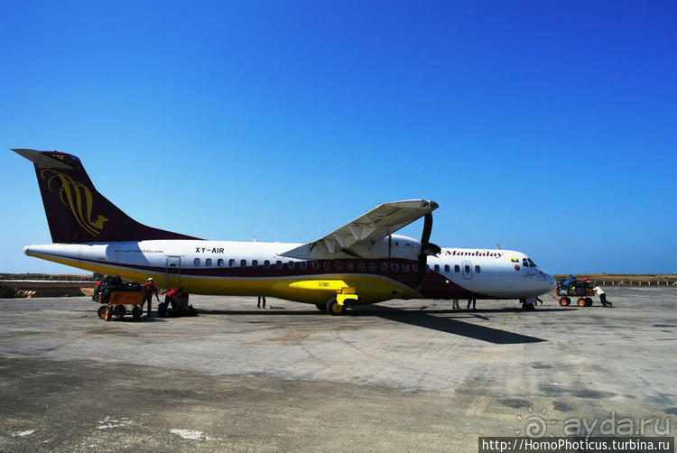 Сокровища Мьянмы. V. Бирюза Индийского океана, золото Янгона