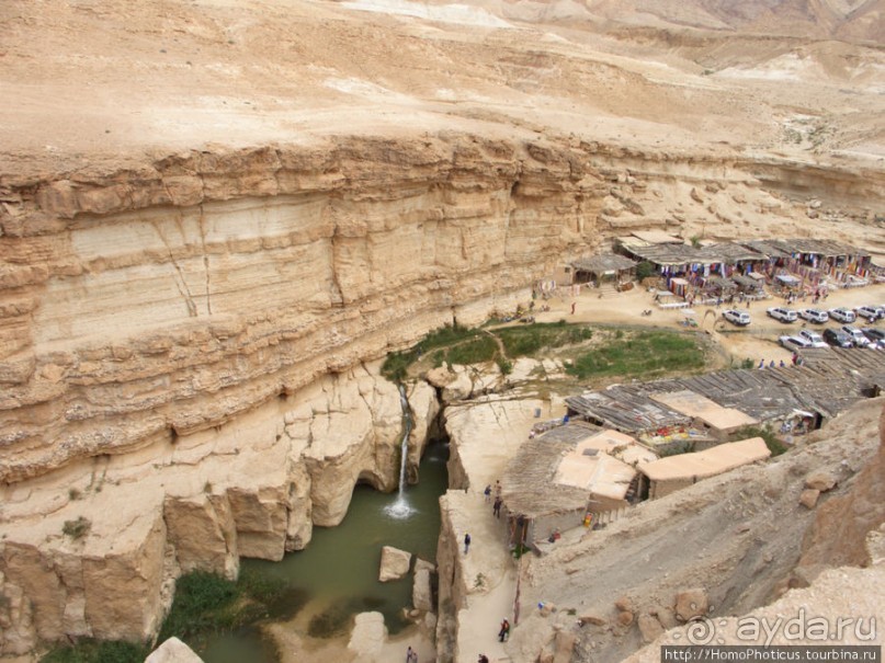 Соль и песок