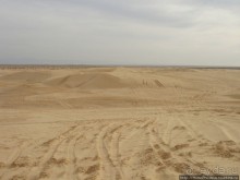 Соль и песок