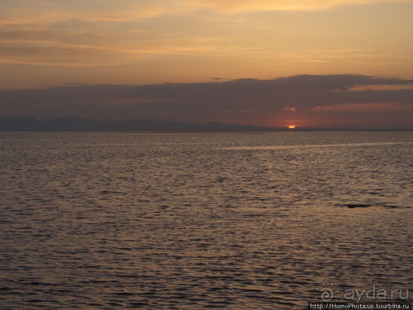 Соль и песок