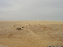 Соль и песок