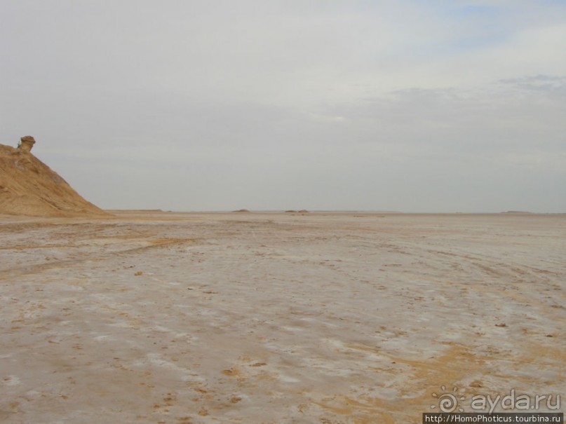 Соль и песок