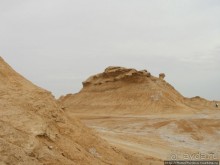 Соль и песок