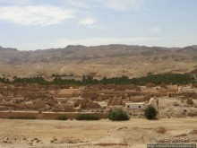 Соль и песок